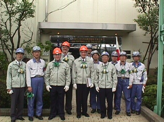 Japan Trip 1999 - 010.jpg