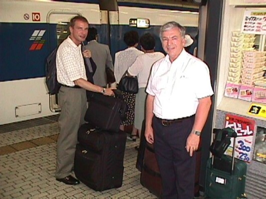 Japan Trip 1999 - 028.JPG