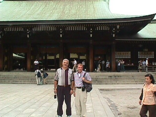 Japan Trip 1999 - 036.JPG