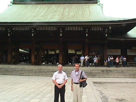 Japan Trip 1999 - 037.JPG