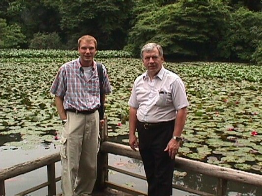 Japan Trip 1999 - 046.JPG