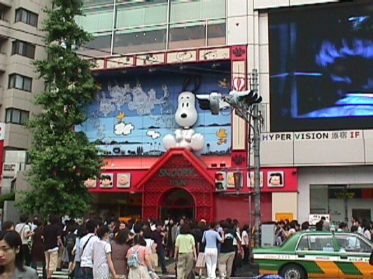 Japan Trip 1999 - 052.JPG