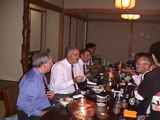 Japan Trip 1999 - 007.JPG