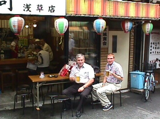 Japan Trip 1999 - 073.jpg