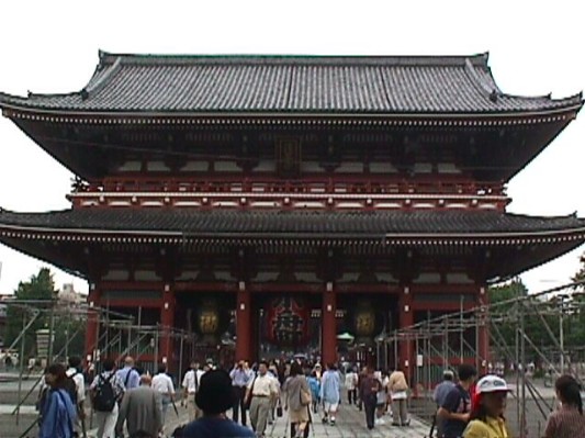 Japan Trip 1999 - 085.JPG