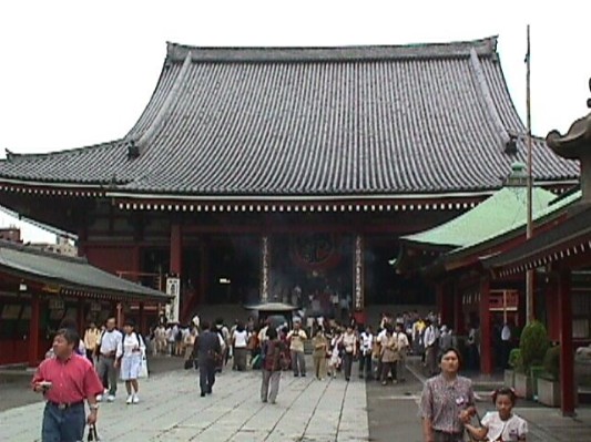 Japan Trip 1999 - 090.JPG