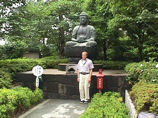 Japan Trip 1999 - 095.JPG