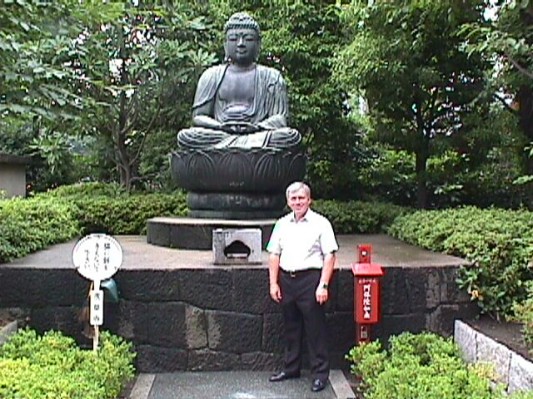 Japan Trip 1999 - 096.JPG